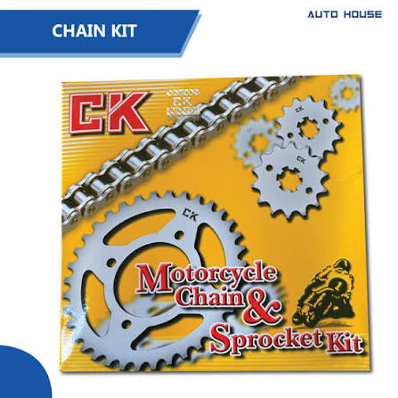 Chain